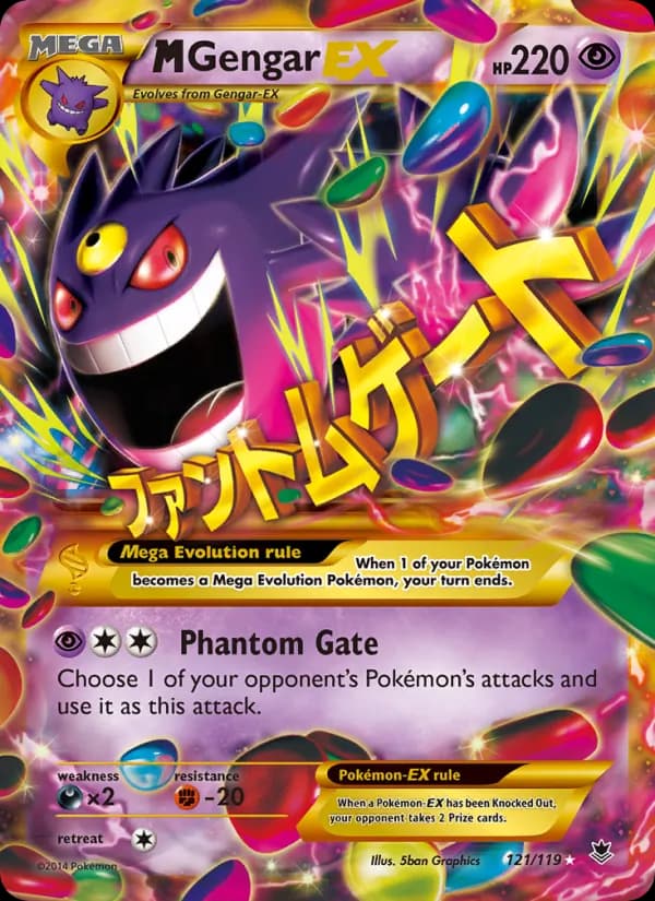M Gengar EX card image