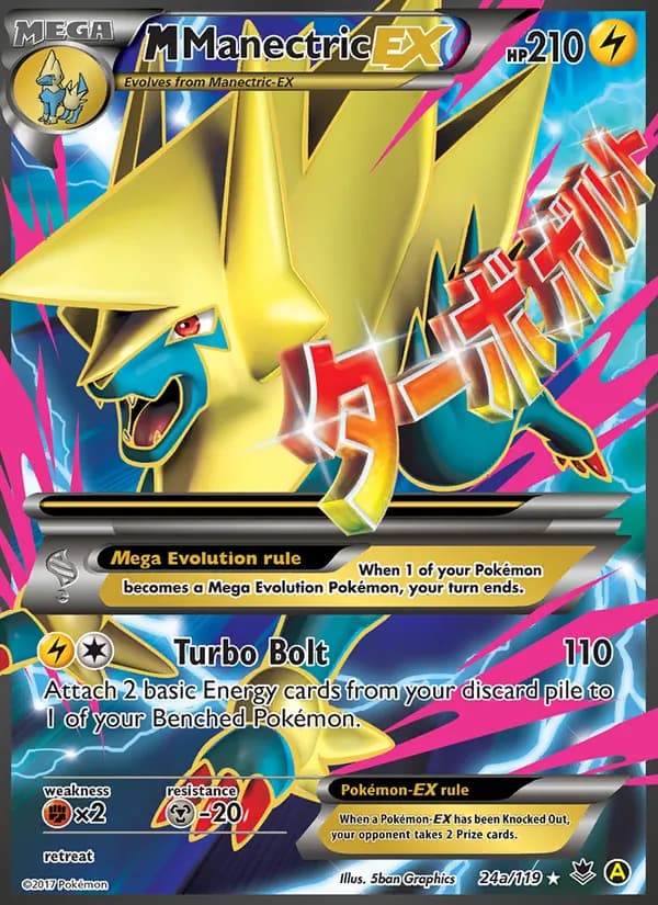 M Manectric EX card image