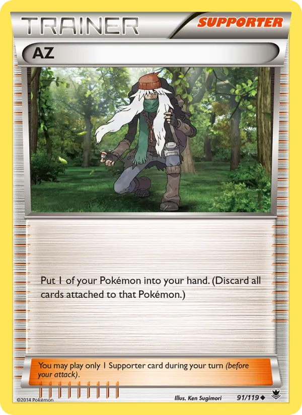 AZ card image