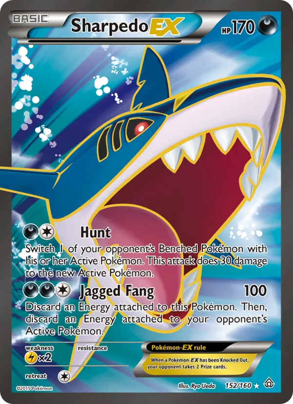 Sharpedo EX card image
