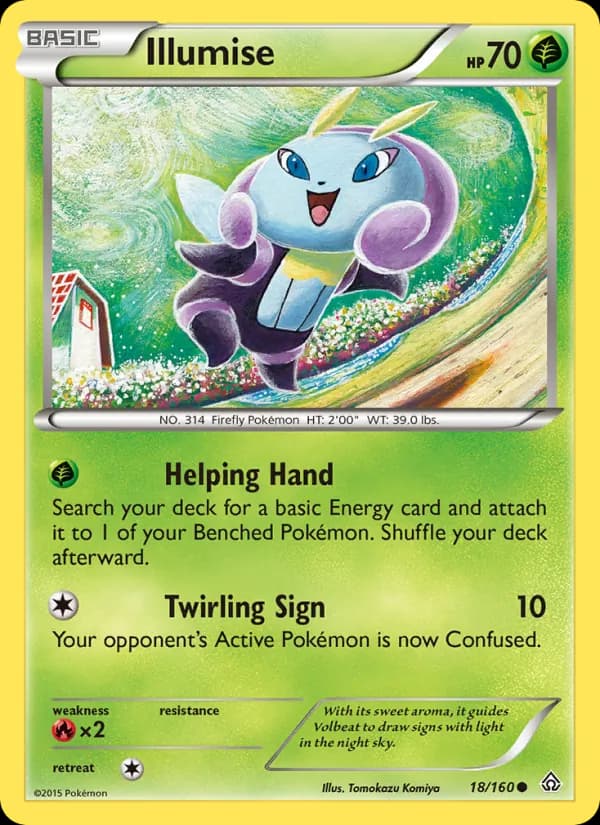 Illumise card image