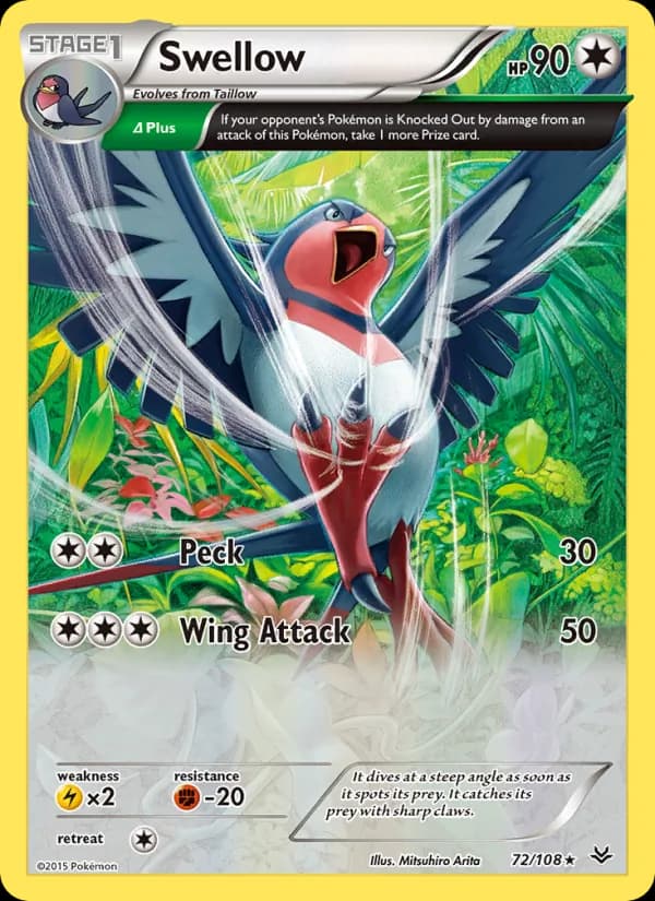 Swellow card image