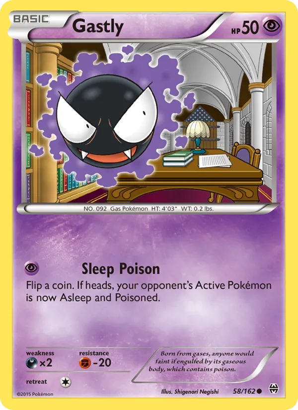 Gastly card image