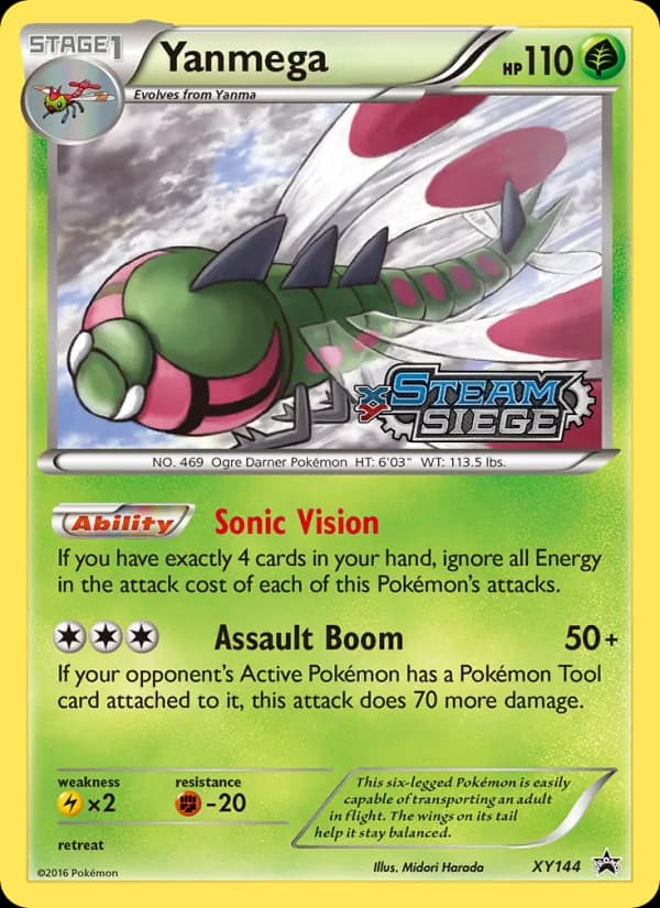 Yanmega card image