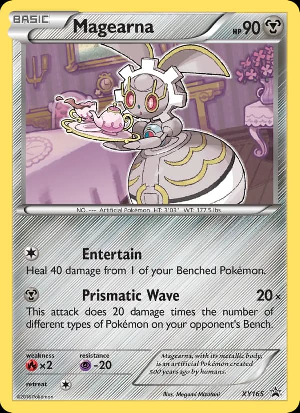 Magearna card image