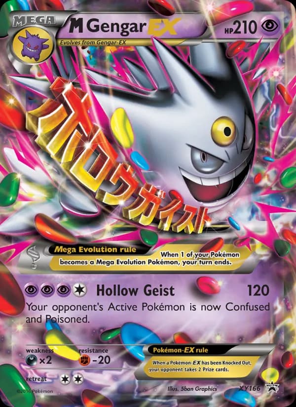 M Gengar-EX card image