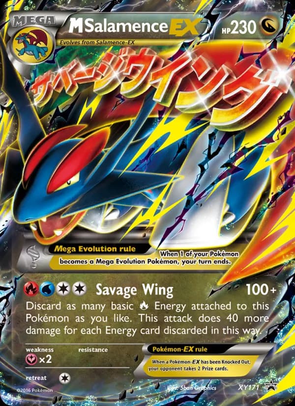 M Salamence-EX card image