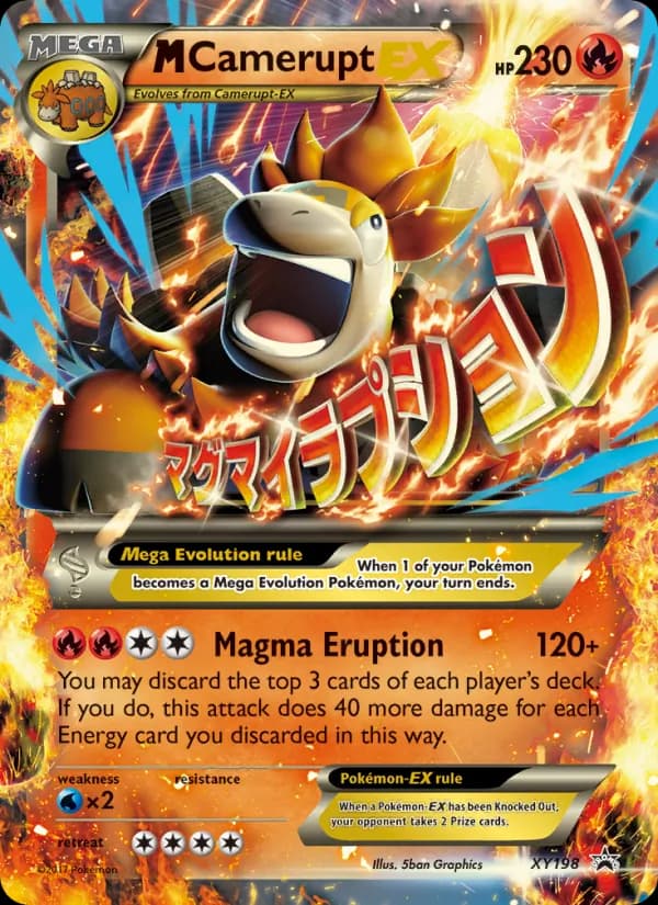 M Camerupt-EX card image