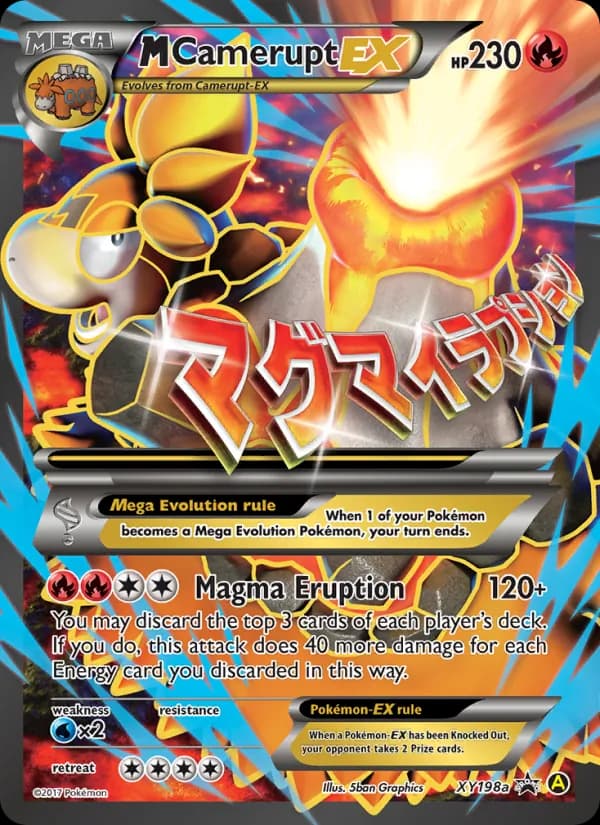 M Camerupt-EX card image