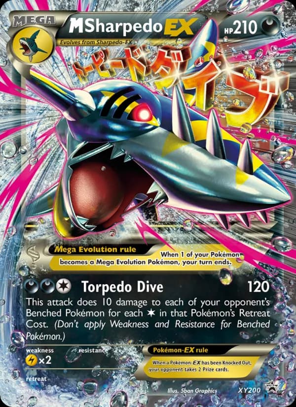 M Sharpedo-EX card image