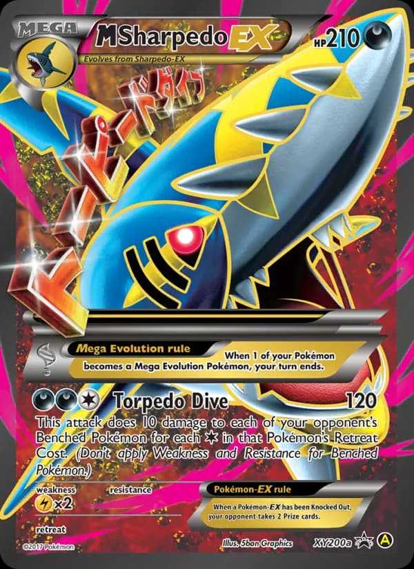 M Sharpedo-EX card image