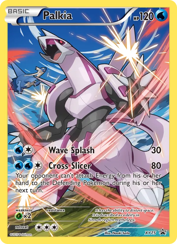 Palkia card image