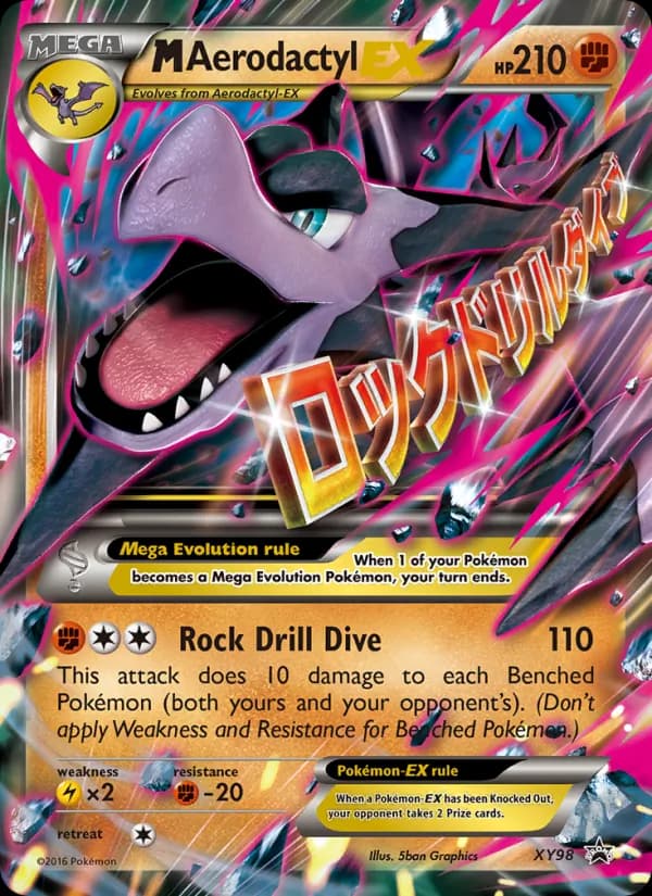 M Aerodactyl EX card image