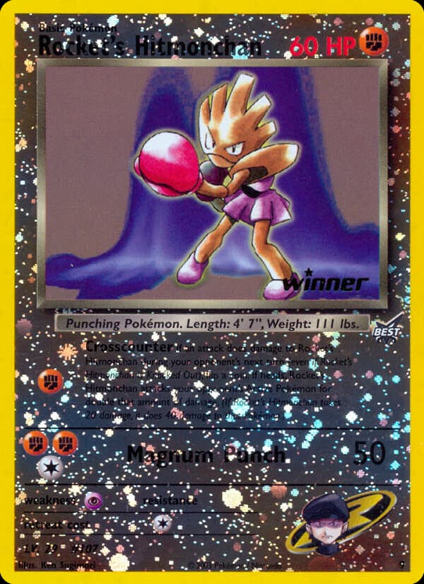 Rocket’s Hitmonchan card image