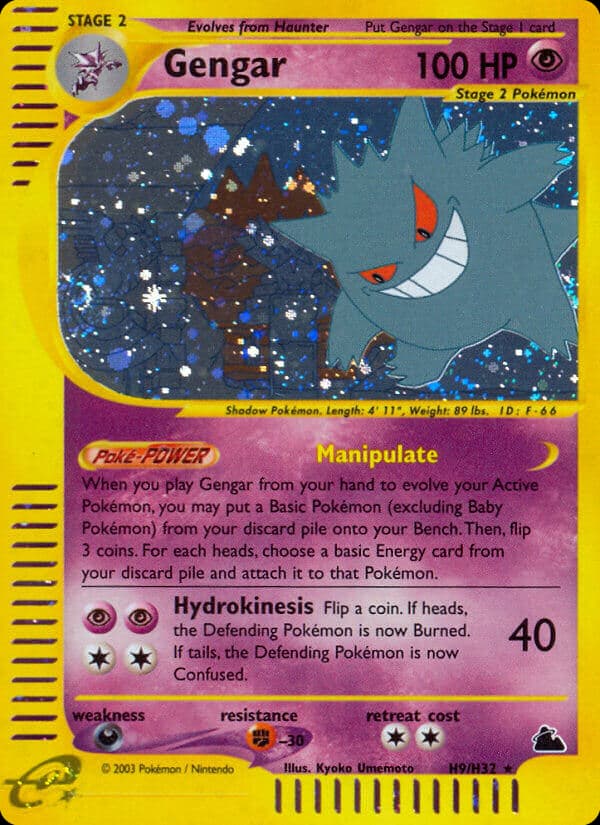 Gengar card image