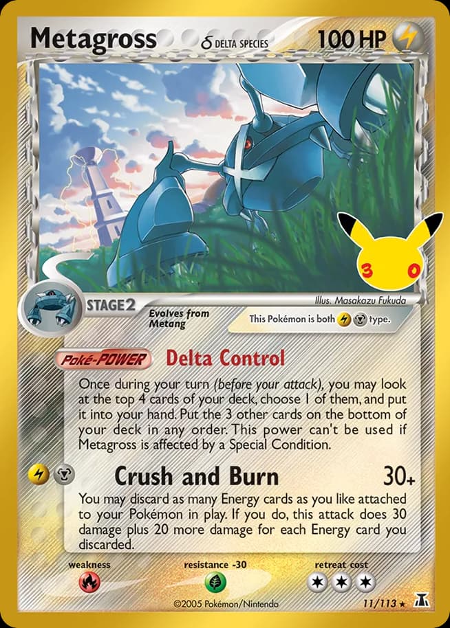 Metagross card image