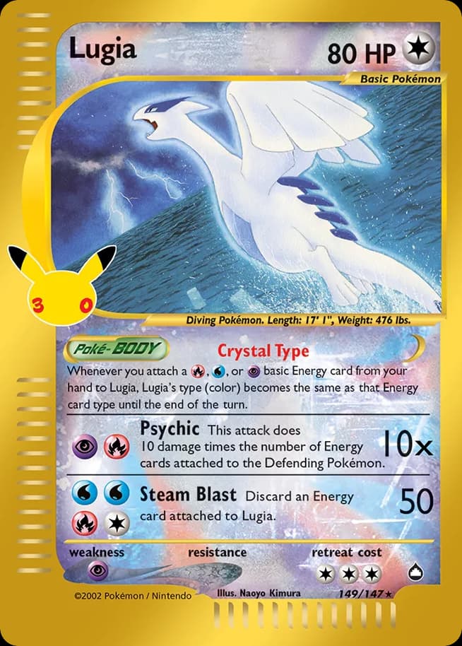 Lugia card image