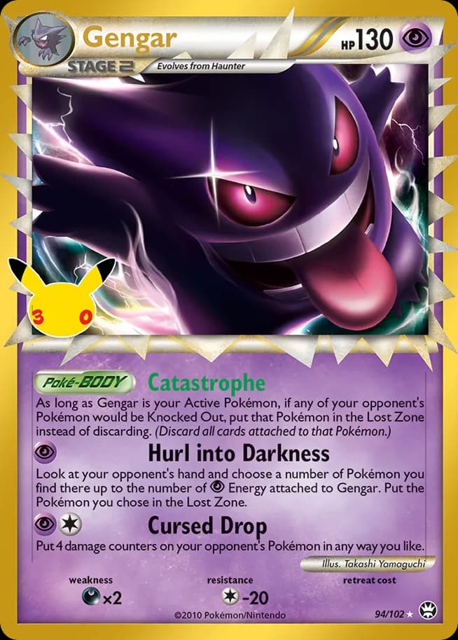 Gengar card image