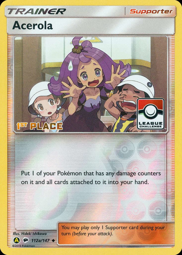 Acerola card image
