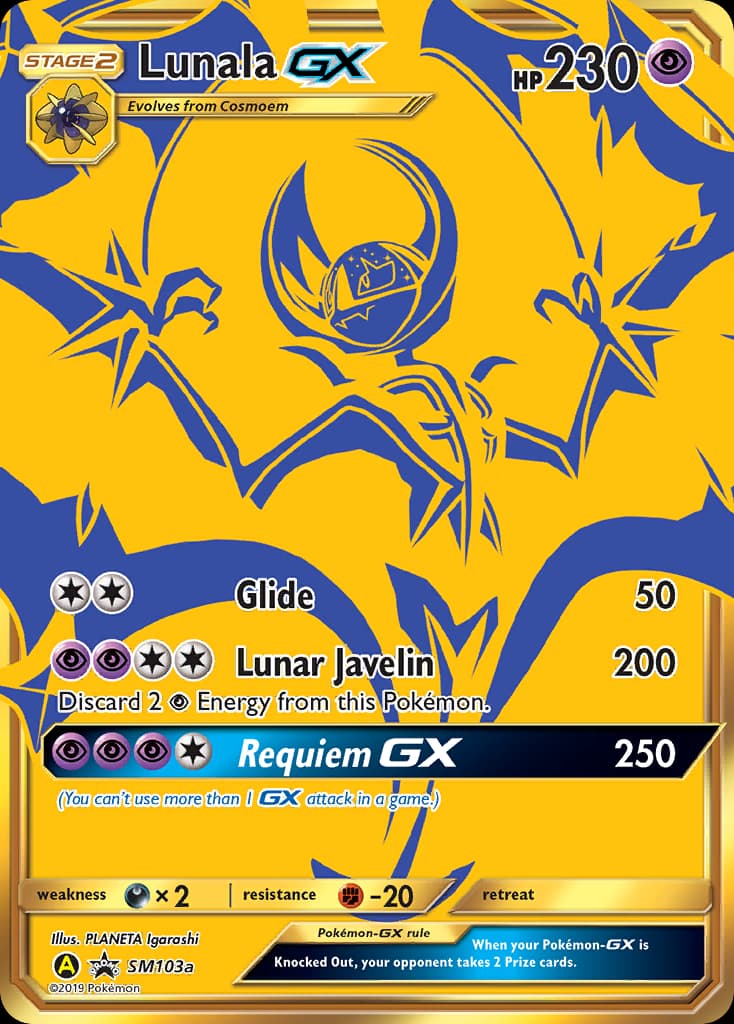 Lunala-GX card image