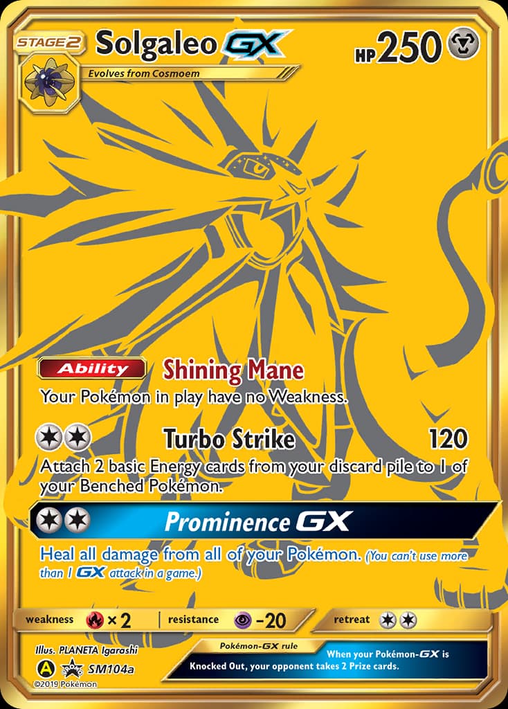 Solgaleo-GX card image