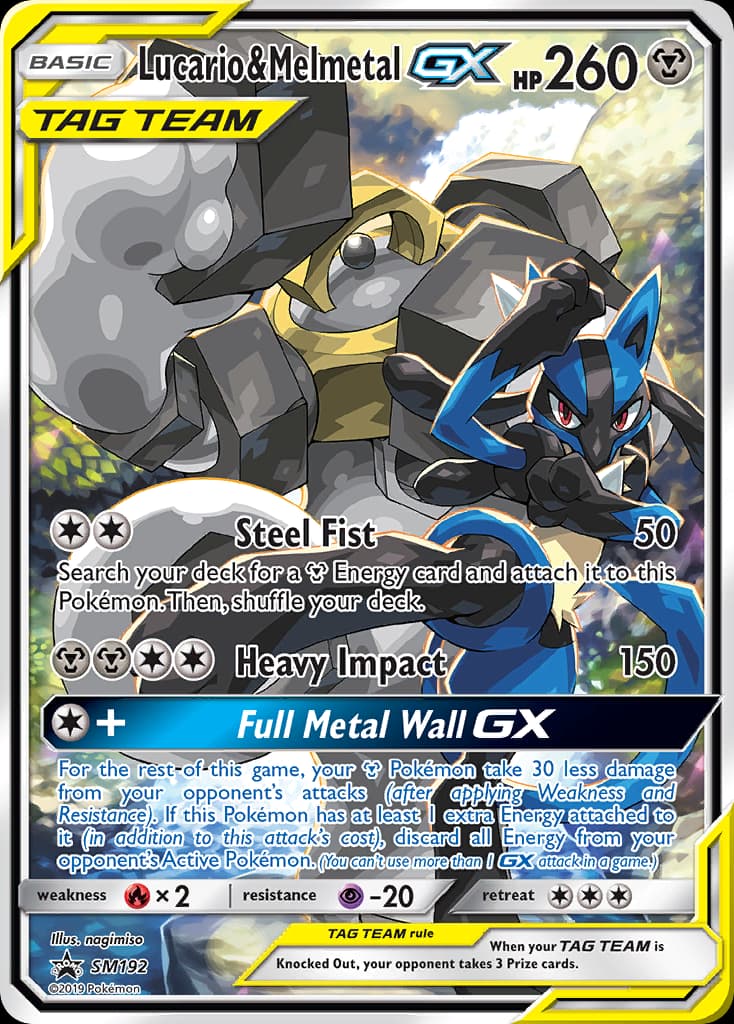 Lucario & Melmetal GX card image