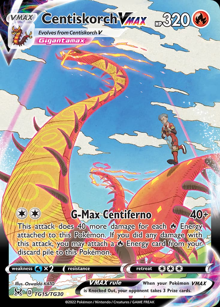 Centiskorch VMAX card image