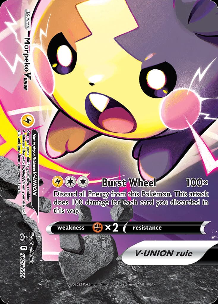 Morpeko V-UNION card image