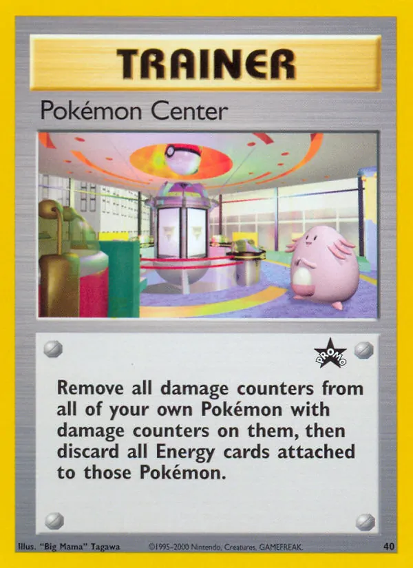 Pokémon Center card image
