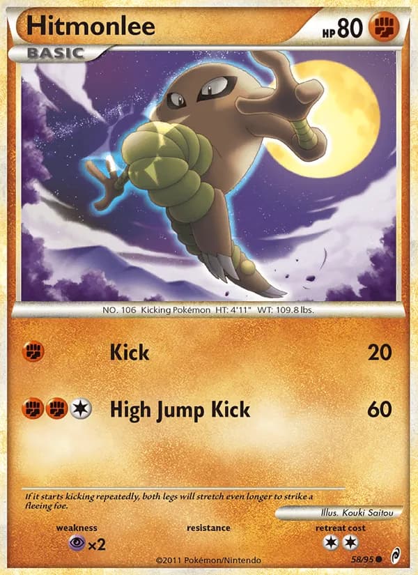 Hitmonlee card image