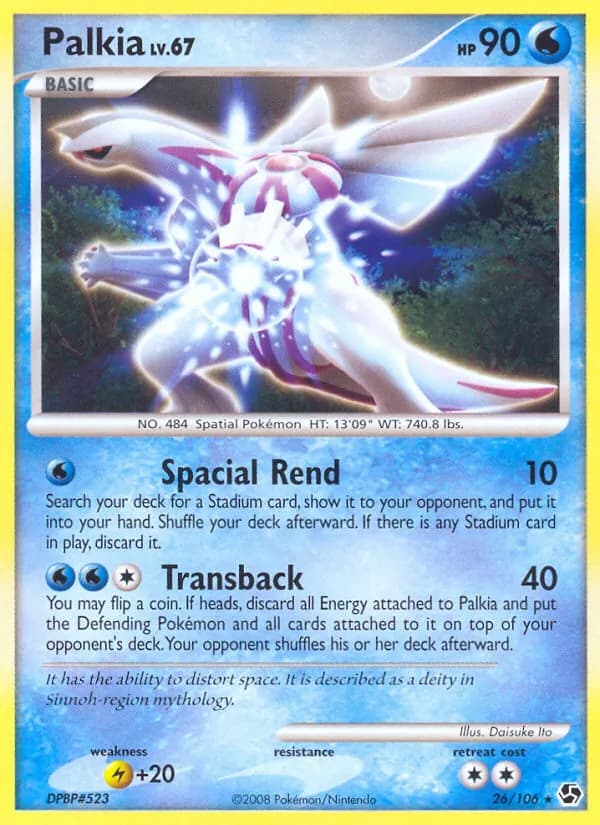 Palkia card image