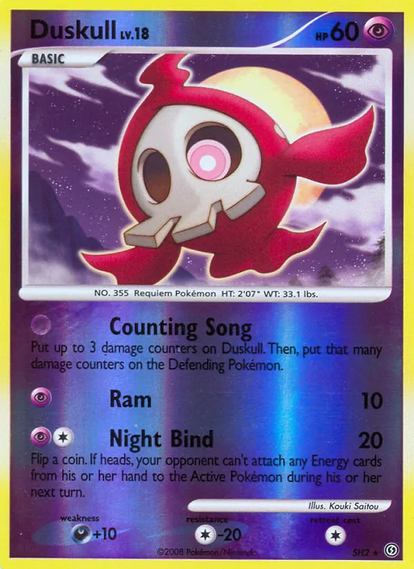 Duskull card image