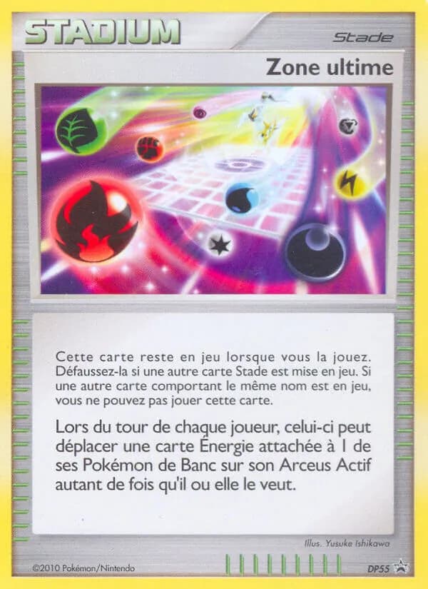 Ultimate Zone card image