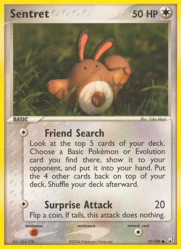 Sentret card image