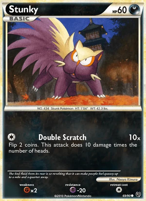 Stunky card image