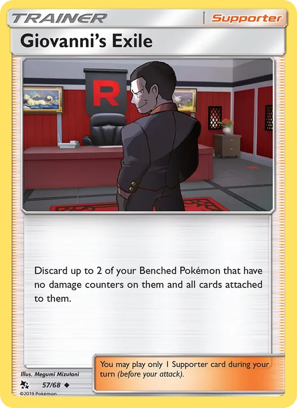 Giovanni’s Exile card image