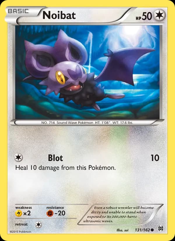 Noibat card image