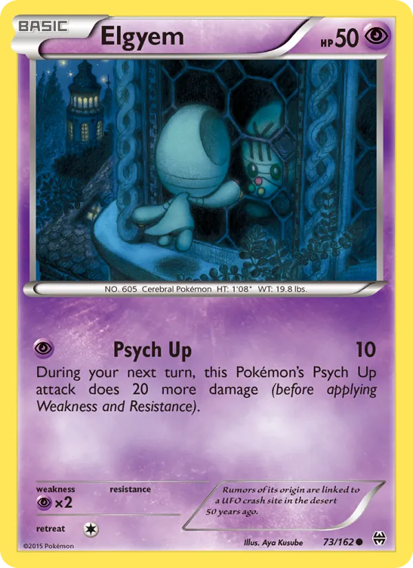 Elgyem card image
