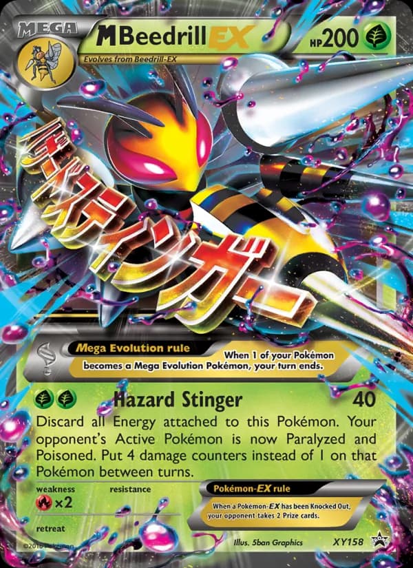 M Beedrill-EX card image